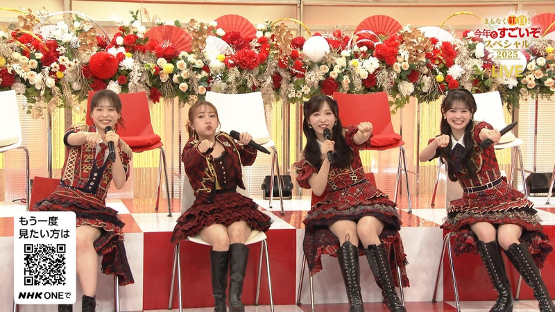 AKB48 ｢まもなく紅白！今年もすごいぞスペシャル2025｣ 7
