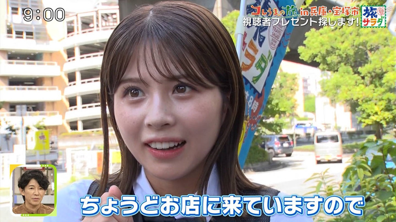 大仁田美咲 ｢朝だ！生です旅サラダ｣ 11