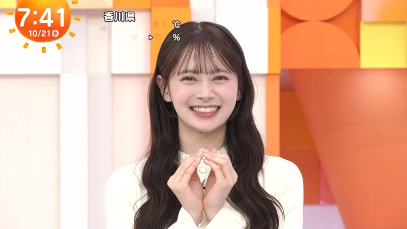 伊藤百花 ｢めざましテレビ Part.2｣ 16