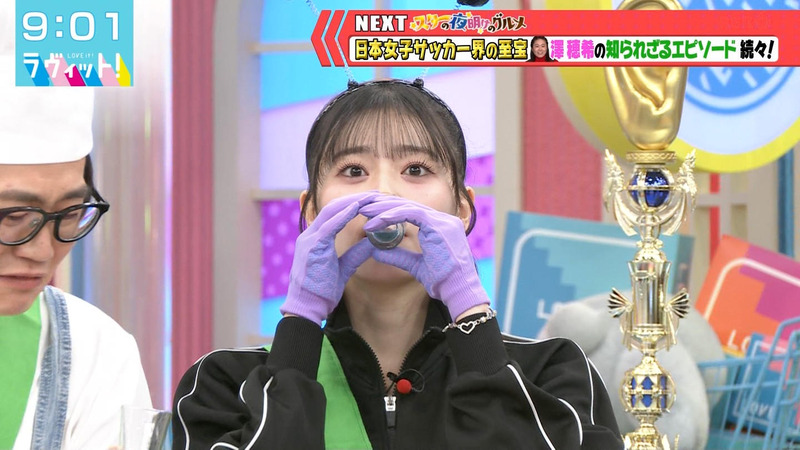 菅田愛貴･坂井仁香(超ときめき♡宣伝部)･ヒコロヒー ｢ラヴィット！ Part.2｣ 13