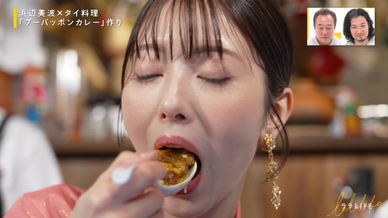 浜辺美波 ｢人生を豊かにする、週末HOW TOバラエティ ララLIFE｣ 7