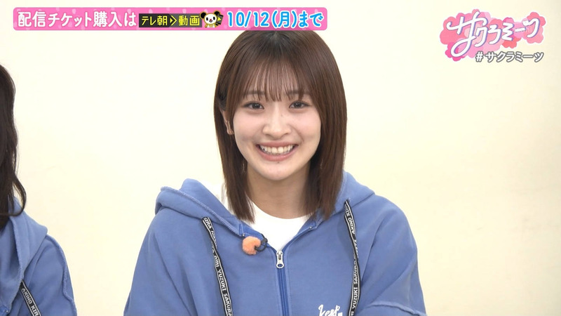 櫻坂46 ｢サクラミーツ｣