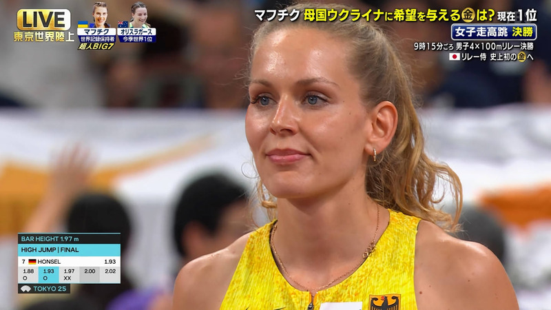  ｢東京2025世界陸上 Part.5｣ 9