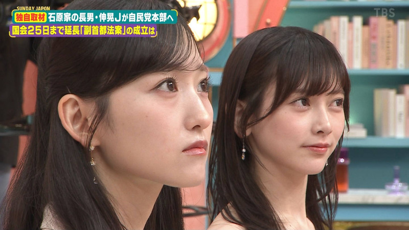 池田瑛紗･一ノ瀬美空 ｢サンデー･ジャポン Part.1｣ 18