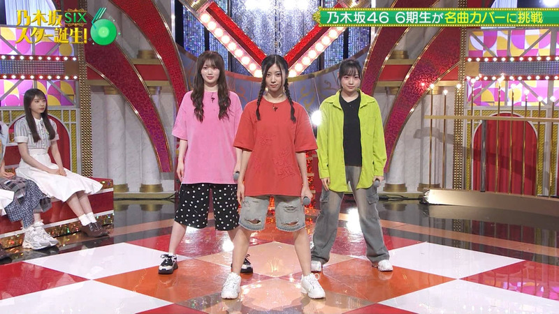 乃木坂46 6期生 ｢乃木坂スター誕生！SIX Part.1｣ 6