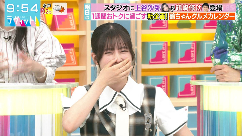 勝又春 ｢ラヴィット！｣ 16