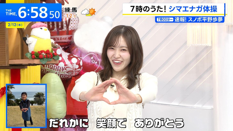 松田里奈 ｢THE TIME,｣ 5