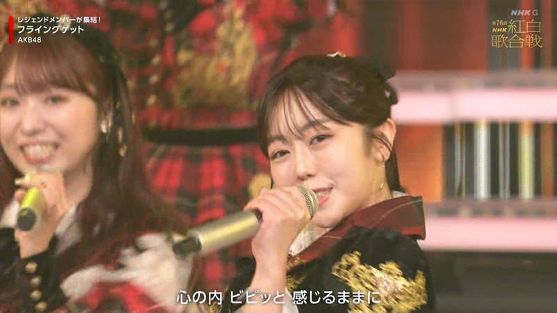 AKB48 ｢第76回NHK紅白歌合戦 Part.1｣ 17