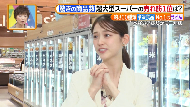松村沙友理 ｢ヒルナンデス！｣ 5