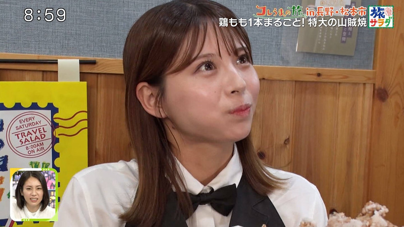 大仁田美咲 ｢朝だ！生です旅サラダ｣ 8