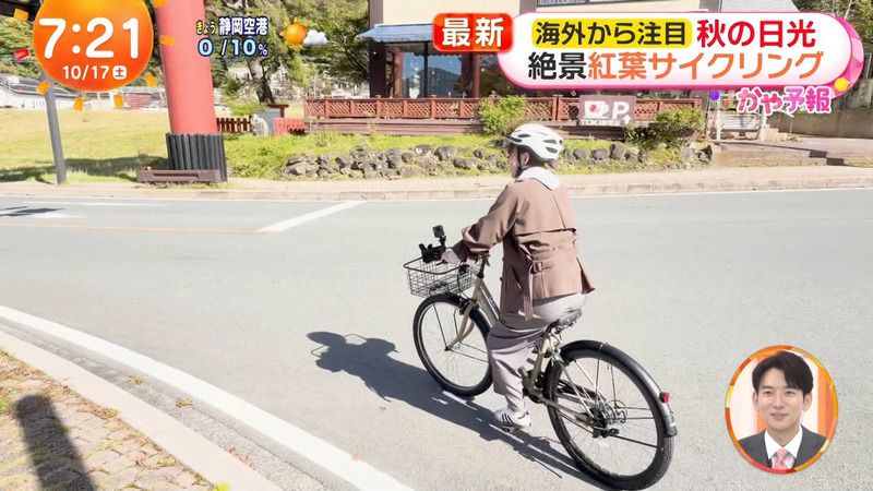 阿部華也子 ｢めざましどようび｣ 9