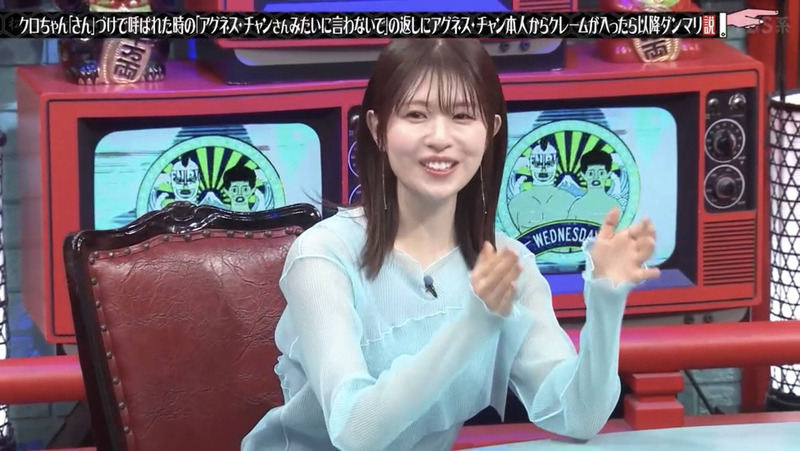 松田好花 ｢水曜日のダウンタウン｣ 7