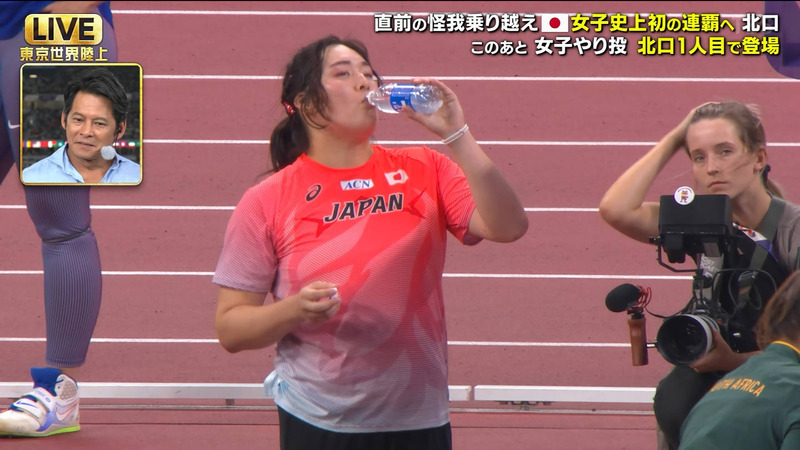  ｢東京2025世界陸上 Part.4｣ 10