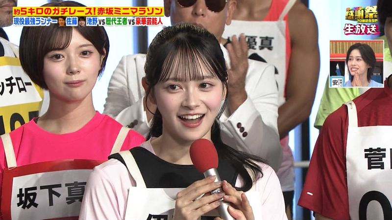 伊藤百花･菅田愛貴(超ときめき♡宣伝部) ｢オールスター感謝祭’26秋｣ 20
