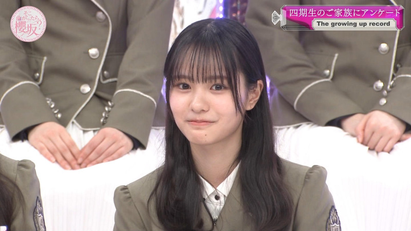 櫻坂46 ｢そこ曲がったら、櫻坂？ Part.3｣ 23