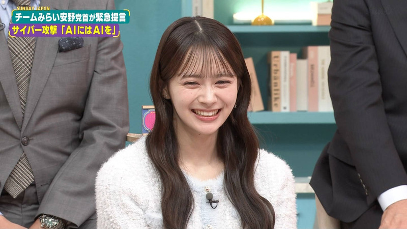 伊藤百花 ｢サンデー･ジャポン｣ 9