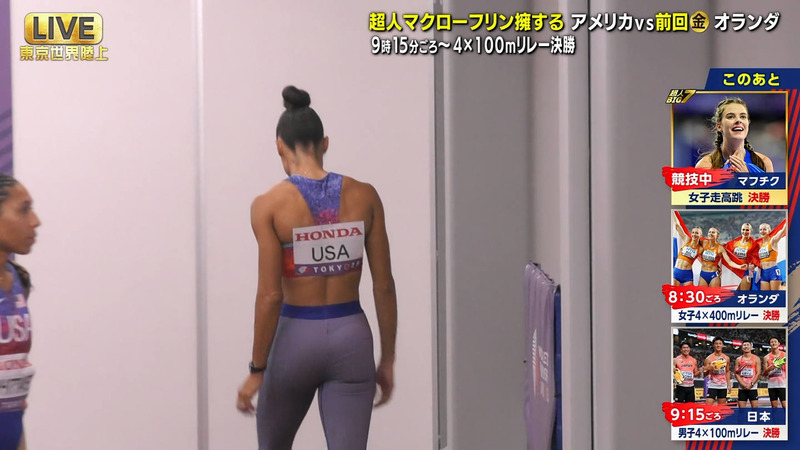  ｢東京2025世界陸上 Part.5｣ 13