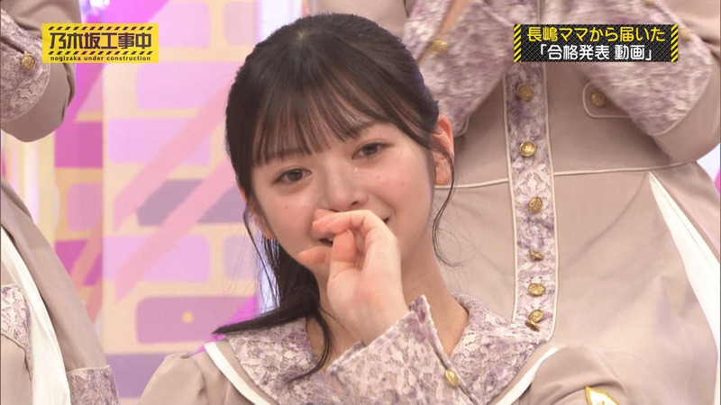 乃木坂46 ｢乃木坂工事中 Part.2｣ 9