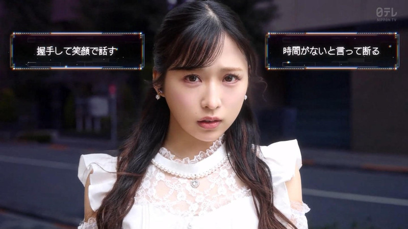 小栗有以･松村沙友理･田辺桃子･大原梓 ｢AKIBA LOST(新) 第1話｣ 13