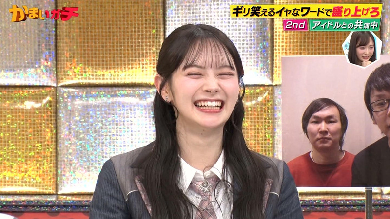 小栗有以･伊藤百花 ｢かまいガチ｣ 13