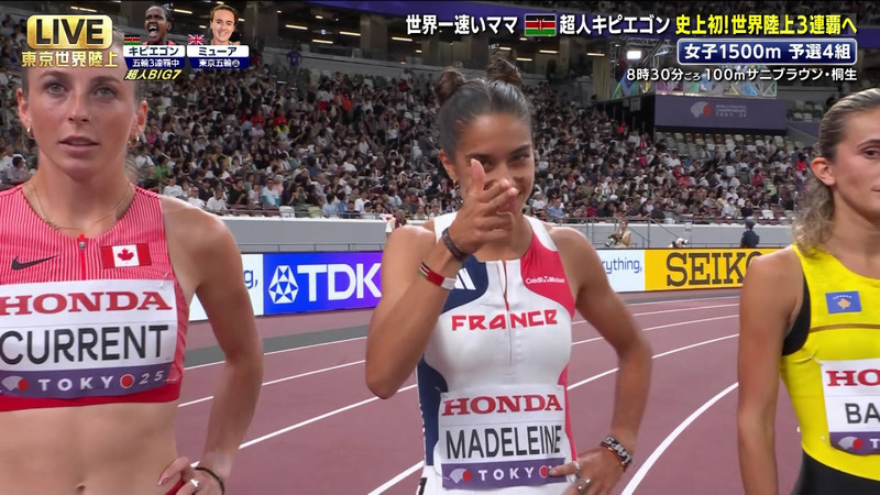  ｢東京2025世界陸上 Part.1｣ 17