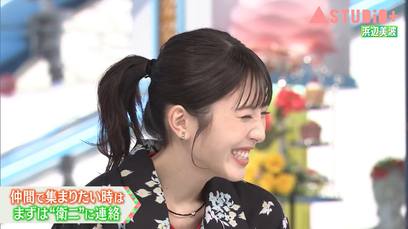 浜辺美波 ｢A-Studio+｣ 2