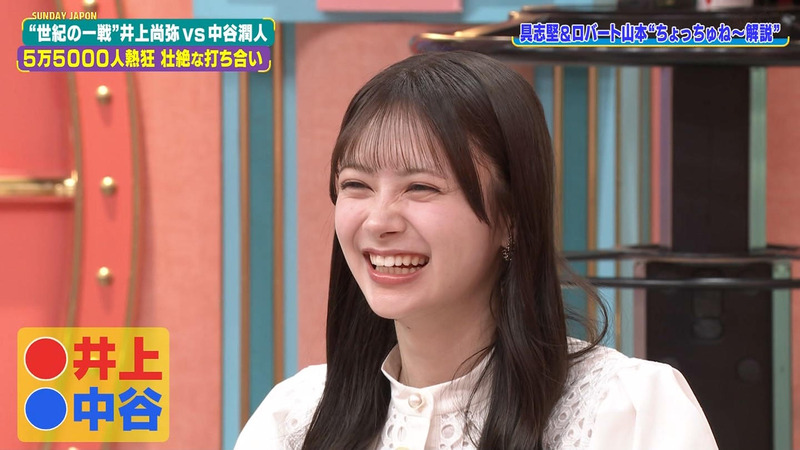 伊藤百花 ｢サンデー･ジャポン｣ 12