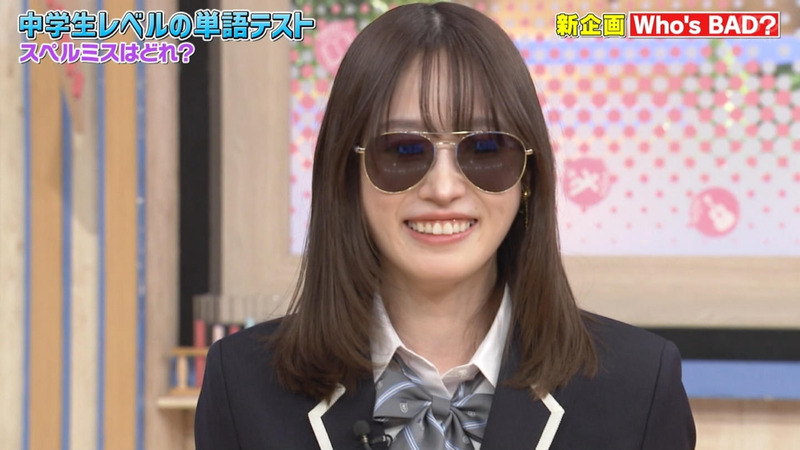 松尾そのま･高橋ひかる ｢スクール革命｣ 8