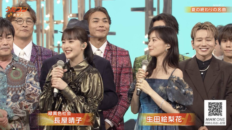 生田絵梨花 ｢うたコン｣ 2