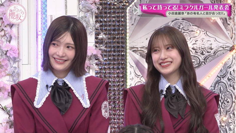 櫻坂46 ｢そこ曲がったら、櫻坂？ Part.3｣ 15