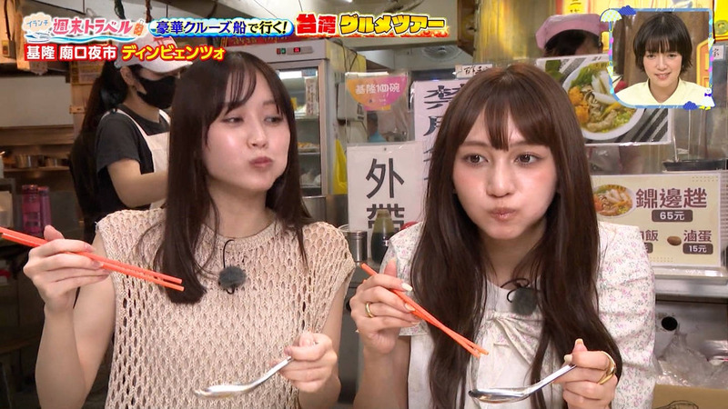 長谷川美月･榎本ゆいな ｢王様のブランチ Part.2｣ 9