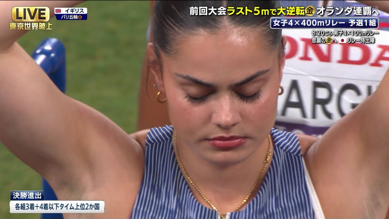  ｢東京2025世界陸上 Part.4｣ 12
