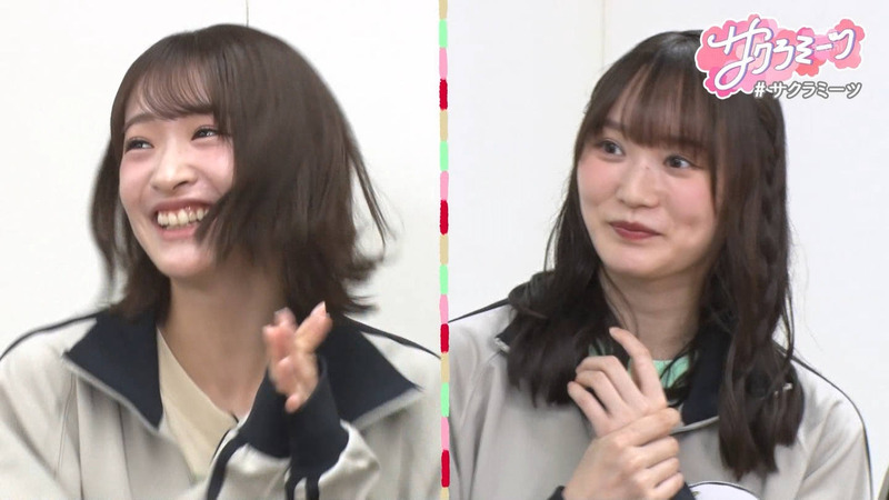 櫻坂46 ｢サクラミーツ Part.2｣ 15