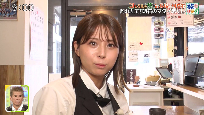 大仁田美咲 ｢朝だ！生です旅サラダ｣ 5