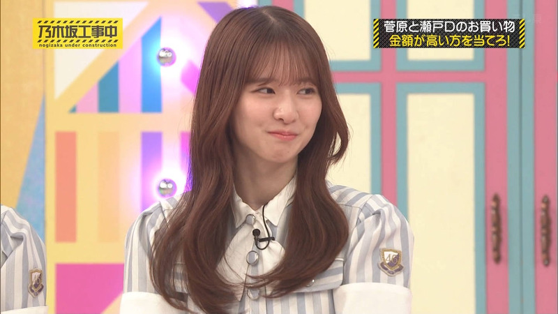 乃木坂46 ｢乃木坂工事中 Part.3｣ 16