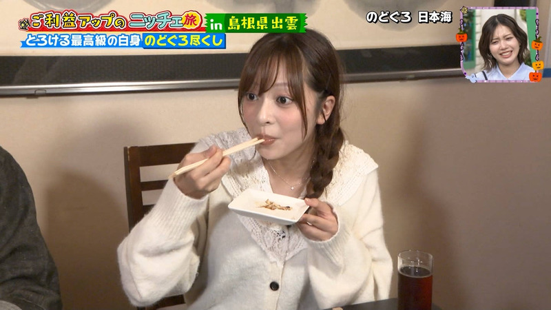 日向未来･菊池柚花 ｢王様のブランチ｣ 12