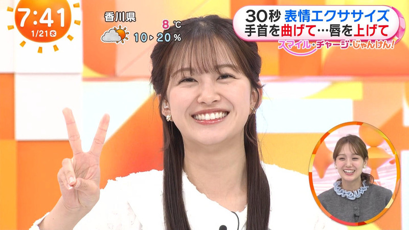 原田葵･高崎春 ｢めざましテレビ｣ 10