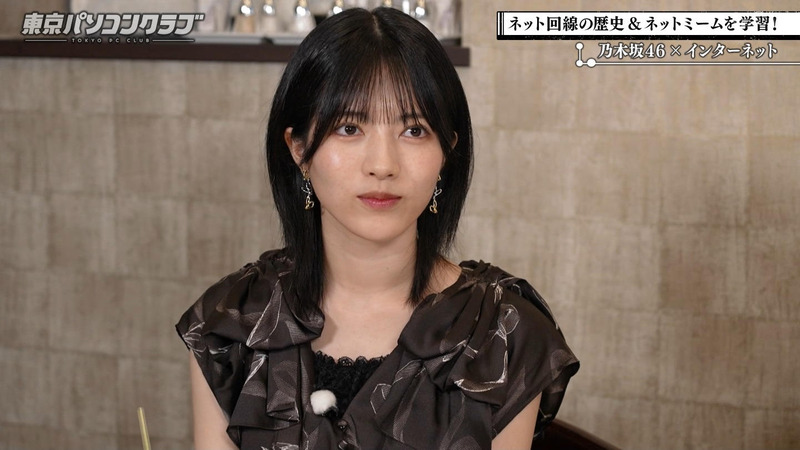 吉田綾乃クリスティー･弓木奈於･林瑠奈 ｢東京パソコンクラブ #97 Part.2｣ 14