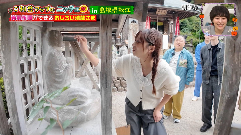 日向未来･菊池柚花 ｢王様のブランチ｣ 10