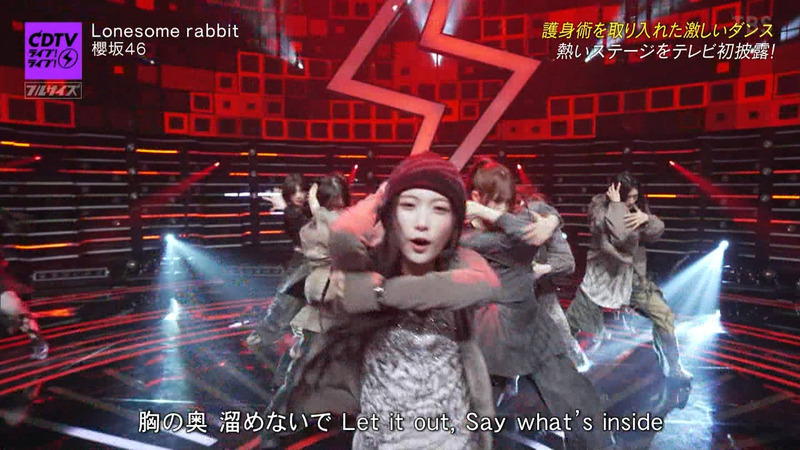 櫻坂46 ｢CDTVライブ！ライブ！ Part.2｣ 11