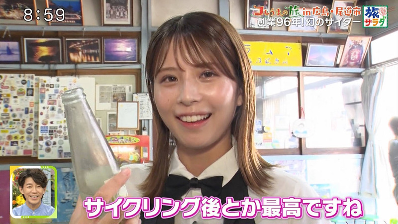 大仁田美咲 ｢朝だ！生です旅サラダ｣ 8