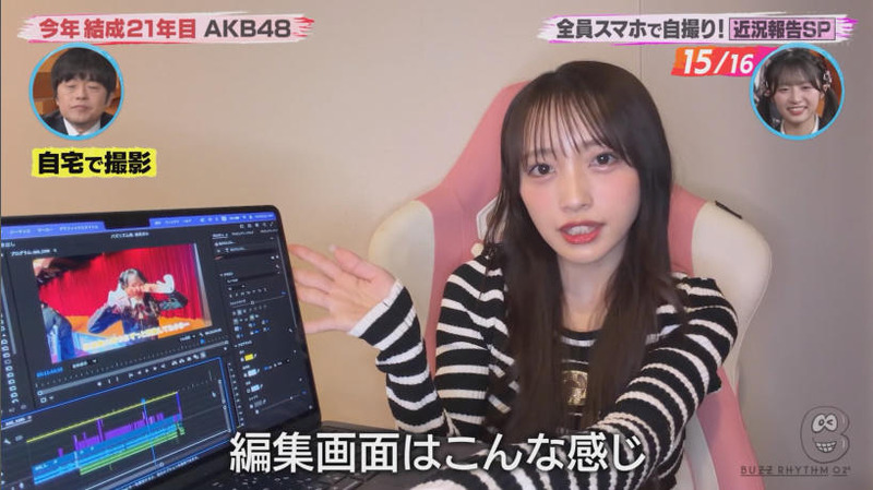 AKB48 ｢バズリズム02 Part.3｣ 20