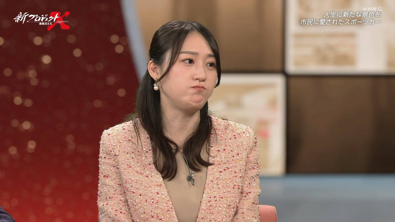 大谷舞風 ｢新プロジェクトX-挑戦者たち-｣ 23