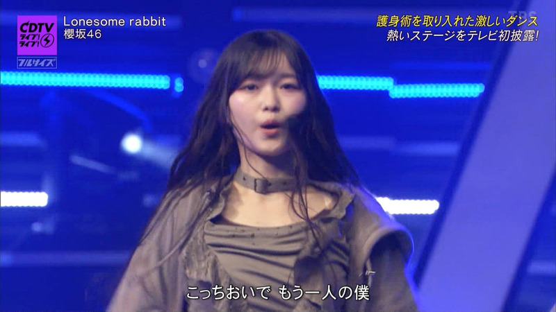 櫻坂46 ｢CDTVライブ！ライブ！ Part.2｣ 3