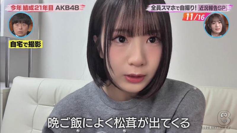 AKB48 ｢バズリズム02 Part.3｣ 13