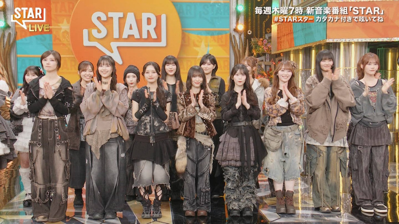 櫻坂46 ｢STAR Part.2｣ 5