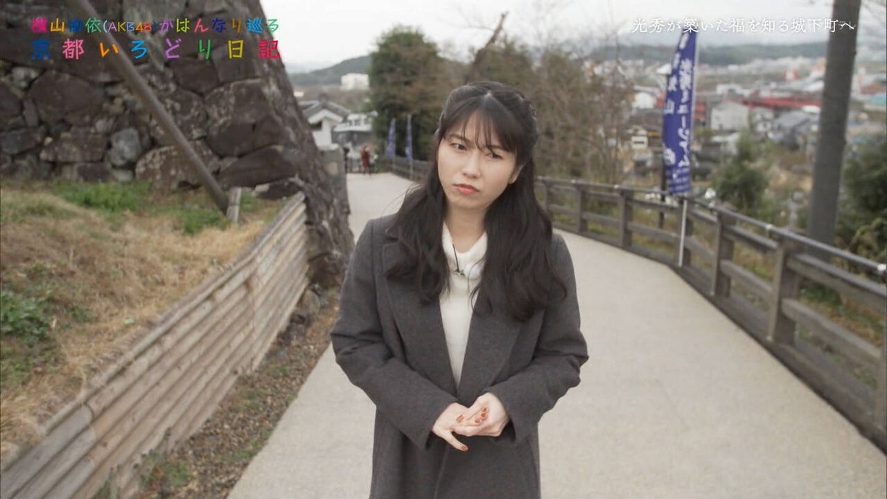 横山由依 (AKB48) がはんなり巡る 京都いろどり日記 季節のおすすめ