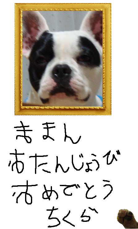 なんだ この げっそりする感覚は Sologadget なんだ この げっそりする感覚は Sologadget