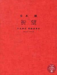 13b80194-s.png