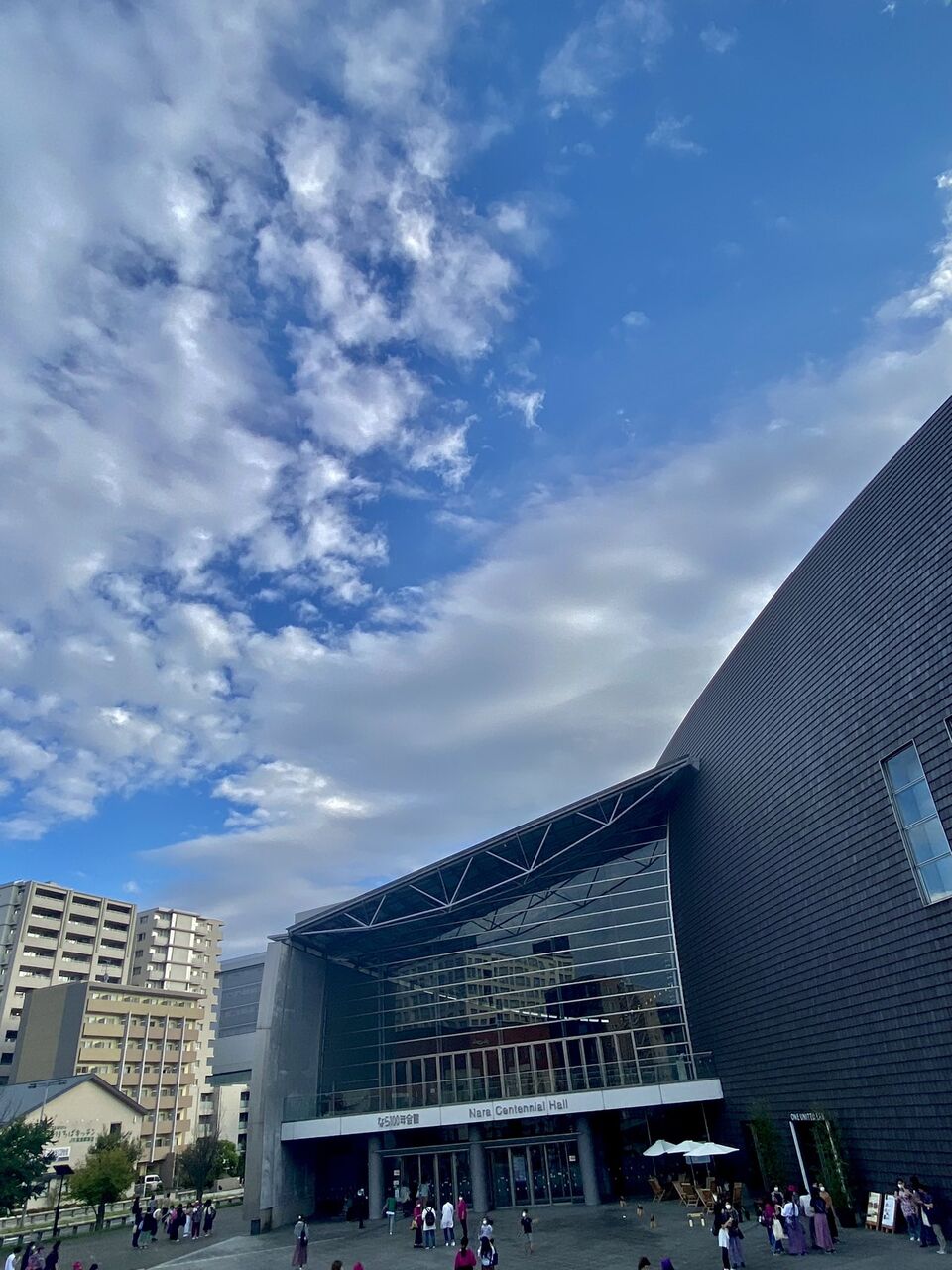 Endrecheri Liveツアー 21 なら100年会館 9 16 Tsuyoshi Domoto 堂本剛さん その軌跡 Endrecheri Liveツアー 21 なら100年会館 9 16 Tsuyoshi Domoto 堂本剛さん その軌跡